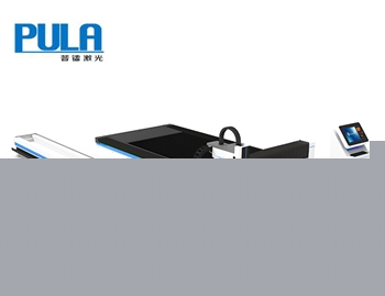 LF3015LNR板管一体光纤激光切割机